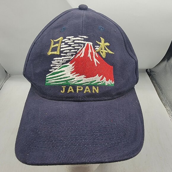 Japan Embroidered Navy Baseball Cap With Mount Fuji Design Travel Casual Comfort - Picture 1 of 8